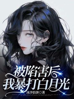 林墨男主角