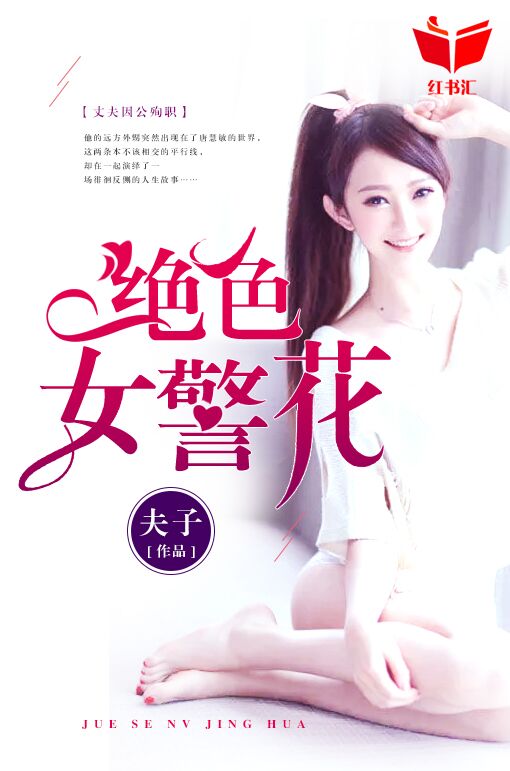 全能强者萧晨全文免费阅读