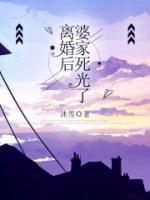 陈浩唐秀心免费阅读最新