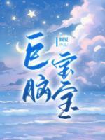 姐姐弟弟怎么称呼这种关系