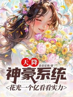 柳阳