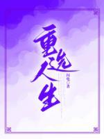 赵卓荦优秀