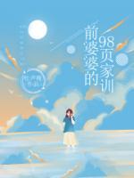 演员陈知恩