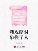 霍承寒名字