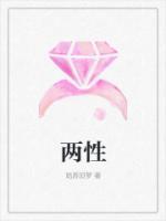 两性润滑油什么品牌好