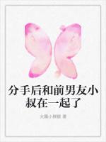 季琦作品