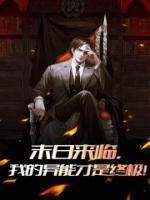 你知道虞书欣是谁吗