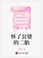 女主角叫李倩倩的