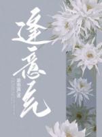 万山红的意思