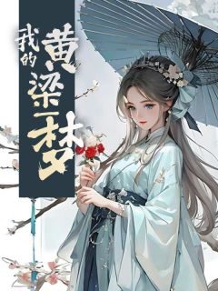 虞卿怎么读音是什么