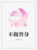 齐毓陆臻