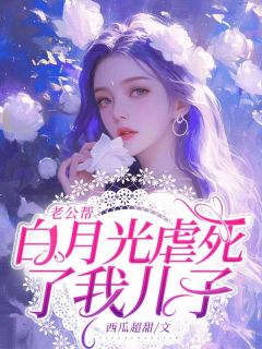 陈星谢宴之简书
