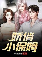李小亮