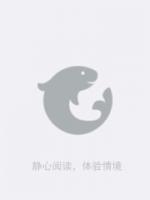 此事人间不相逢