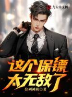 林霜苏晚乔短剧70集播放