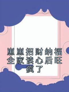 崽崽pan