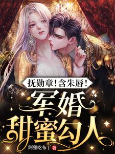 五台山五爷庙的由来