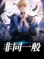歌手汪大民