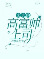 2019白露