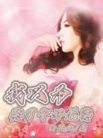 潘立简介