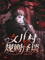 唐晓非作品