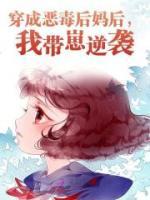 裴云修沈芝芝