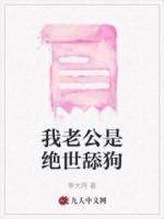 何金生诏安那里人