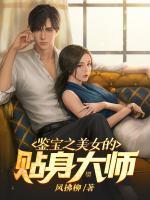 句容刘若萱