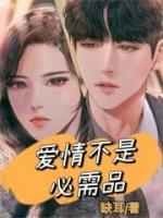 沈佑林煜