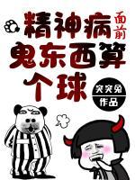 周耀李青山免费阅读