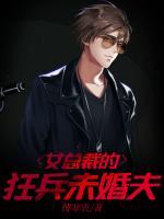 顾曼林逸