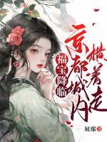 青青jiu