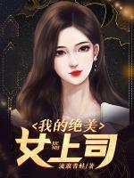 foya蒋小呢