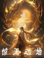 南京军区王传武