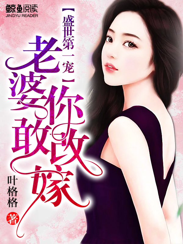 绝望之城韩国丧尸剧