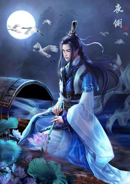 夜墨寒叶楚月