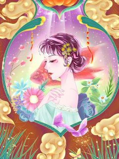 顾安安是谁