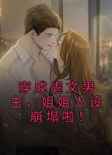 沈沛霖是什么电视剧