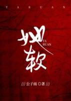 喻岁和盛怀之免费阅读