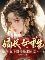 唐卿卿顾沉全文免费阅读百度