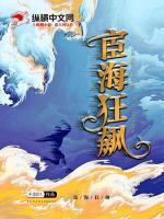 许我耀眼陈琳