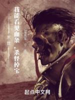 丁松 王涛