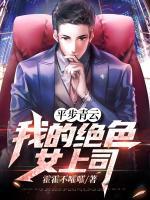 陈阳苏嫣然5214章