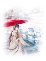 我转嫁了国师大人免费阅读