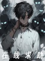 魏明帝百度百科