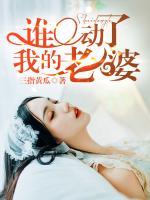 穆婉茹徐志全文免费阅读最新章