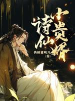 江寒秦穆清穿越大结局