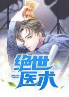 主角李小欢第一章定亲