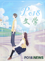 不知冬寒