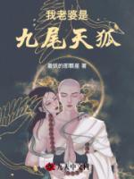 吴侠林娇最新章节更新时间表